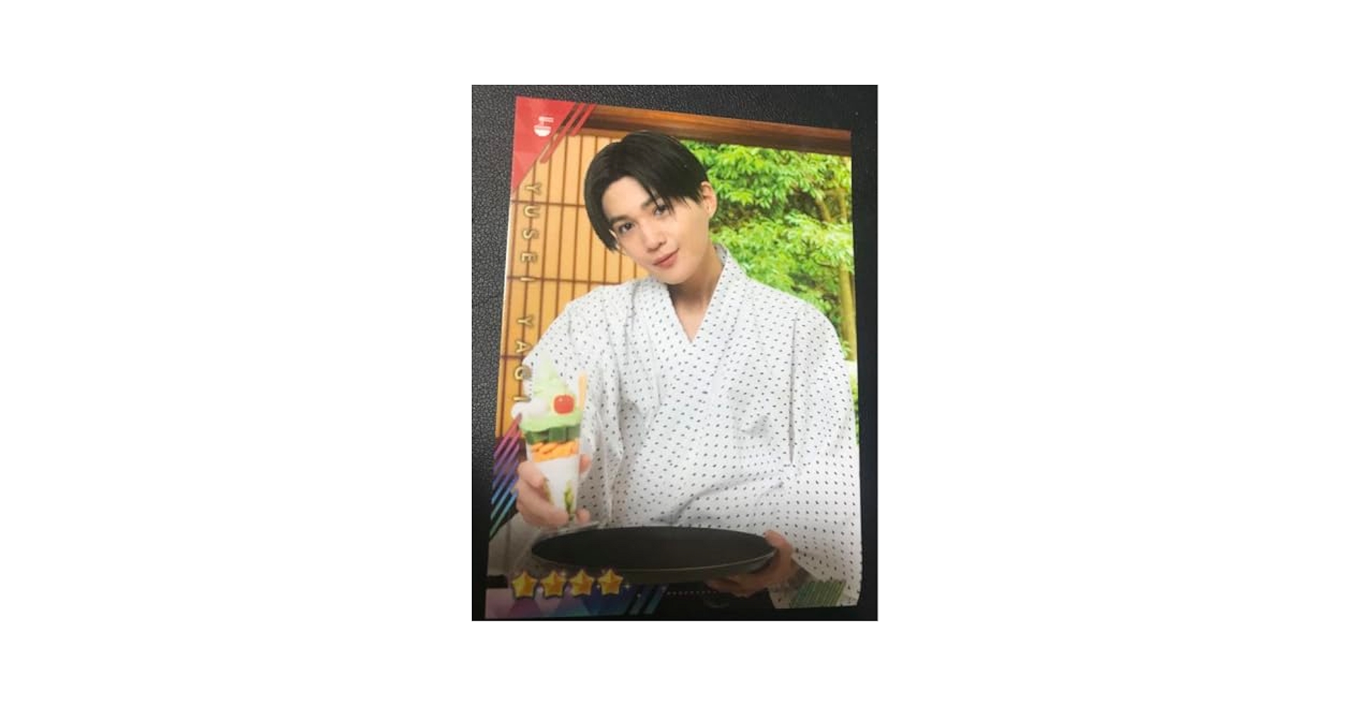 Amazon.co.jp: 八木勇征 トラキン フォトカード 浴衣 : Clothing